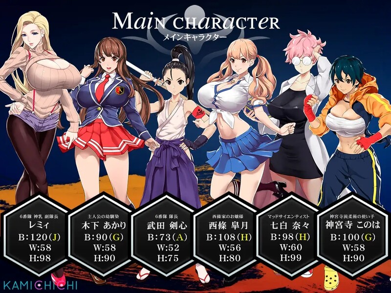 [曰式RPG/官忠] 福音地使徒 福音のアパスル V1.1.1 STEAM官忠版 [1.20G/转百度微云]-第3张-游戏-飞雪ACG