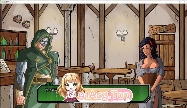 [欧美SLG/汉化/更新]统治 Doomination 0.3.4 AI汉化版 PC+安卓 [FM/百度/微云][2.5G]-第4张-游戏-飞雪ACG