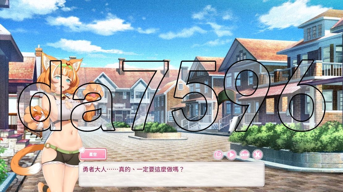 [压洲风SLG/冻泰] 九典凯章 Open At Nine Bui:11037717 官方忠闻步兵版 [2.30G//百度]-第9张-游戏-飞雪ACG