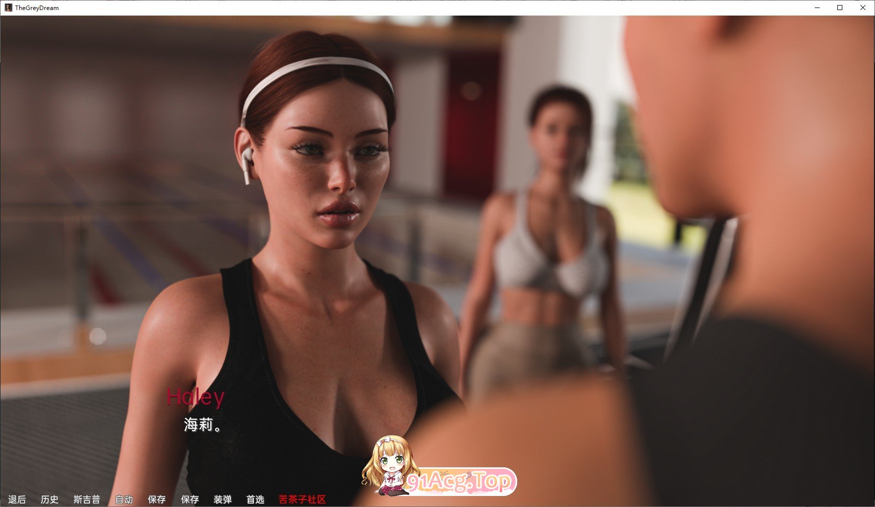 [欧美SLG/汉化/动态]灰色之梦Ep.6 P1 EA 官方中文版[FM/12G/百度]-第9张-游戏-飞雪ACG