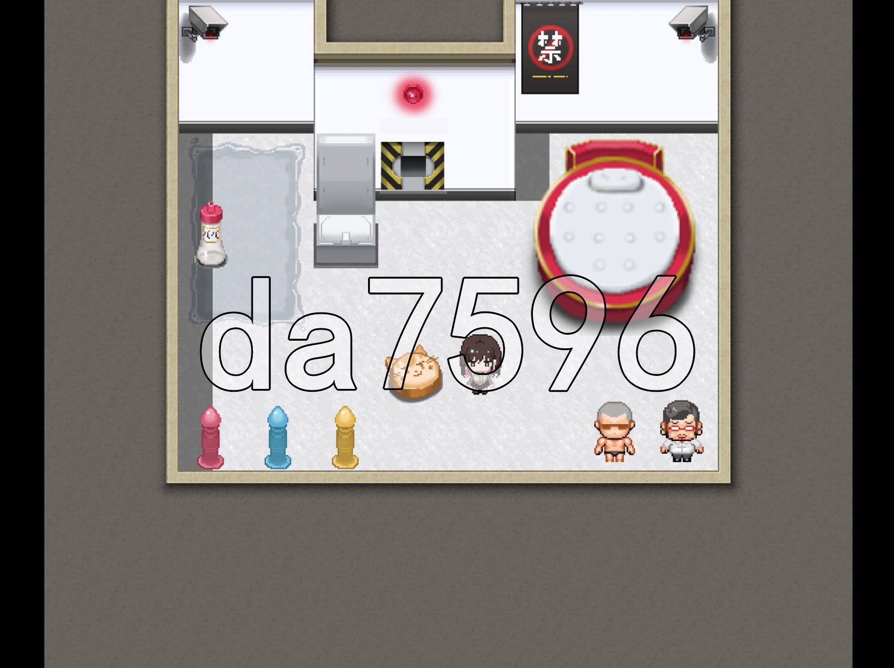 [日式RPG/新作] 不让我用玩具达到高潮就不出去！！玩具でイクまで出られません!! Ver.1.03 AI汉化版+全回想存档 [1.10G/多空转百度微云]-第2张-游戏-飞雪ACG