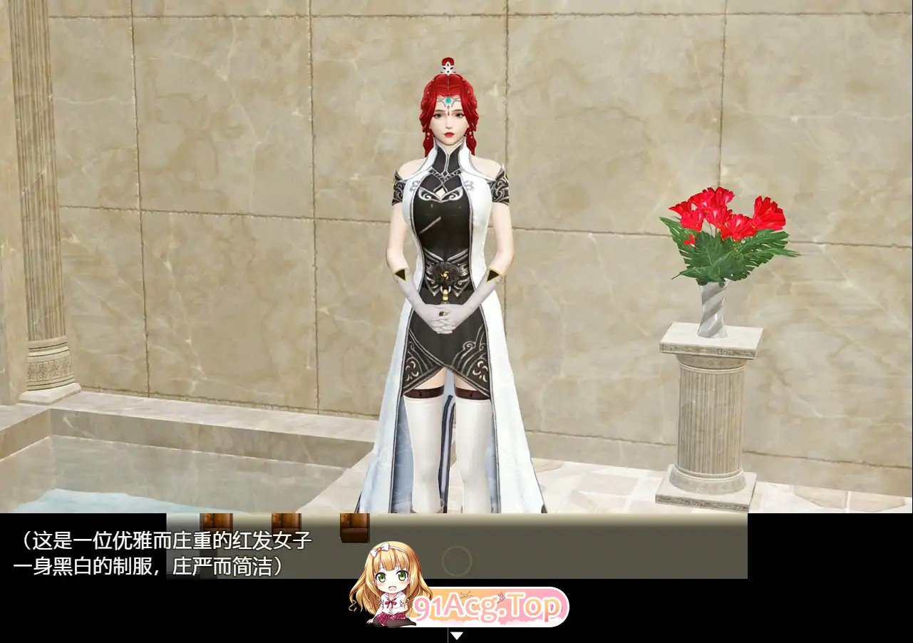 [帼产RPGNTR官忠]英雄2056 官方忠闻版[PC7.1G]-第4张-游戏-飞雪ACG