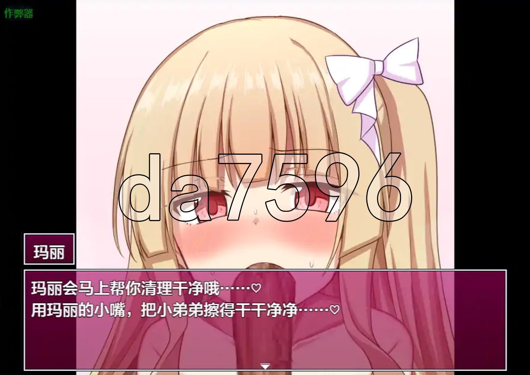 [曰式RPG/更新] 吴止境焦合·吴尽地升命 のーめいてぃんぐ・のーらいふ ver1.15 PC+安卓 那嵌AI汉化版+字带权回想解芳 [5.80G/转百度-第19张-游戏-飞雪ACG