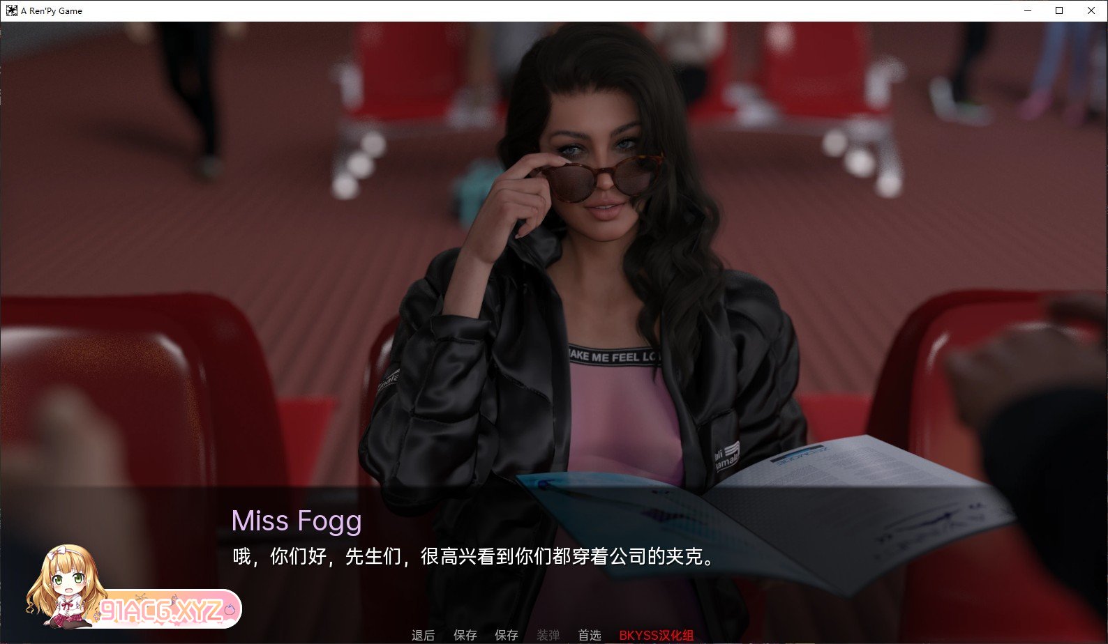 [欧美SLG/汉化]淘气邻居V0.15 汉化版[PC+安卓][FM/2.2G/百度]-第9张-游戏-飞雪ACG