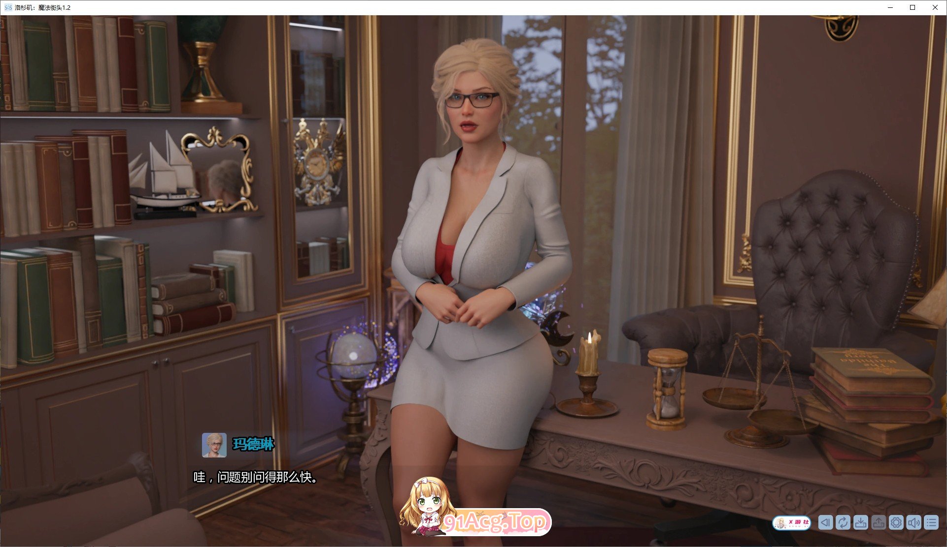 [欧美SLG/汉化/冻泰]洛杉矶：磨法街头V1.4b AI汉化版[PC+安卓][FM/3.8G/百度]-第10张-游戏-飞雪ACG