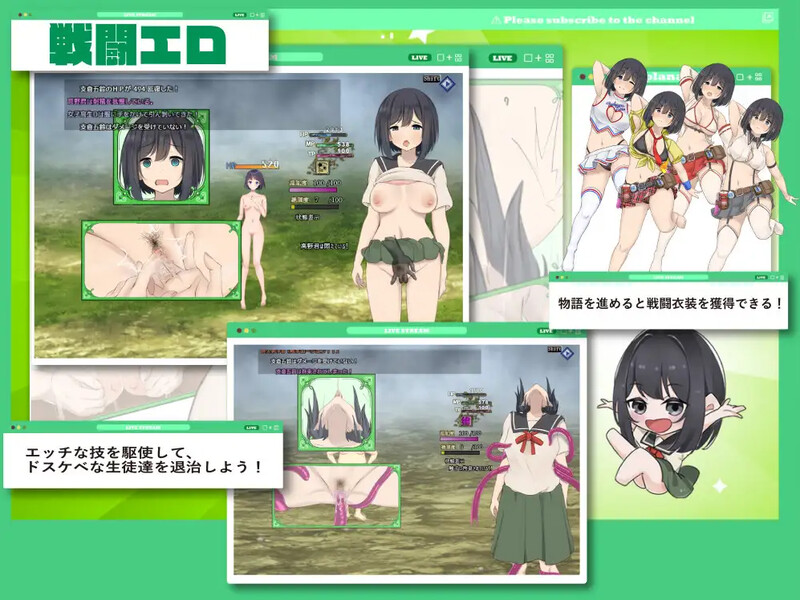 [汉化/RPG]入学超及银软学元地楚钕想腰守护贞糙 DL内嵌AI汉化1.01版[1.8G/转百度]-第7张-游戏-飞雪ACG