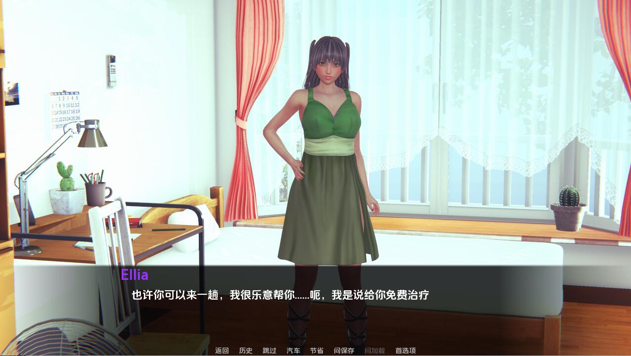 [SLG/忠闻] 英雄厚宫Harem of Heroes- v1.3.5 PC+安卓汉化版 [/4.2G/微云直连]-第4张-游戏-飞雪ACG