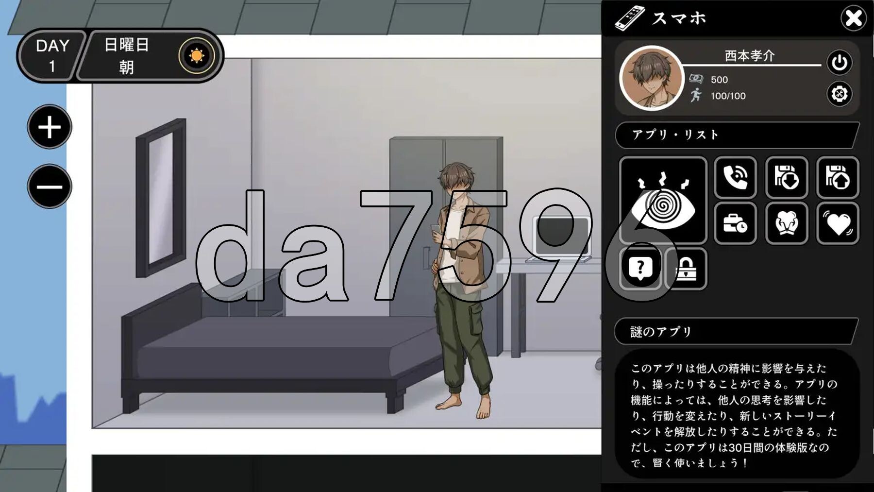 [曰式SLG/汉化] NTR家族 Ver1.0 那嵌京翻汉化版+存档 [1.50G/转百度微云]-第13张-游戏-飞雪ACG