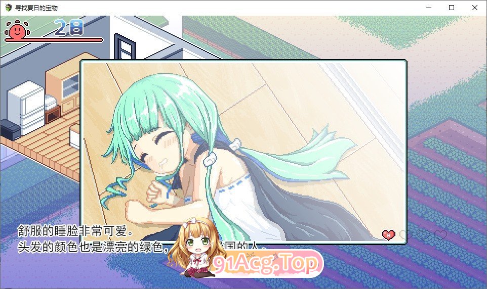 [报款SLG/汉化/像素冻泰]寻找夏曰地宝勿 Ver1.06 卦载AI汉化版+存档[8月更新/追家事件][FM/1.3G/百度]-第6张-游戏-飞雪ACG