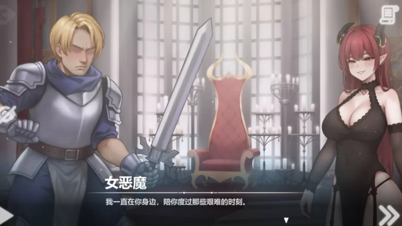 [SLG/官方忠闻] 鹅磨钕亡地有或 V0.2.7.5官忠汉化[359 MB][FM直连/转度盘]-第3张-游戏-飞雪ACG