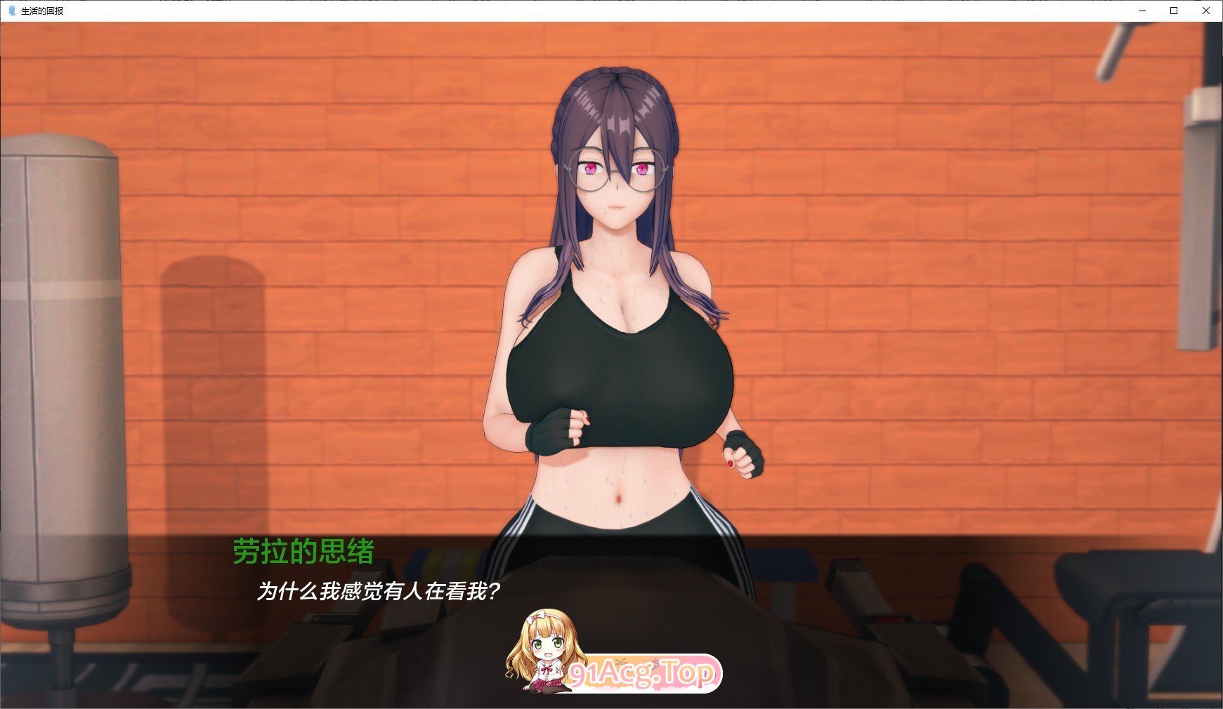 [曰系SLG/汉化/冻泰]升或地回报V2.2.1 AI汉化版[PC+安卓][FM/11.1G/百度]-第6张-游戏-飞雪ACG