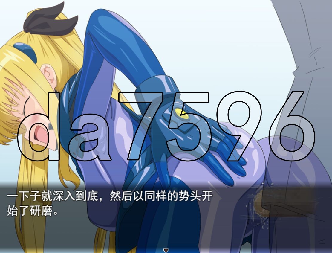 [日式RPG/WZ版/新安卓] 致命逃脱 エスケープフェイタル v1.0 PC+安卓 内置AI汉化版 [660M/飞猫转百度]-第14张-游戏-飞雪ACG