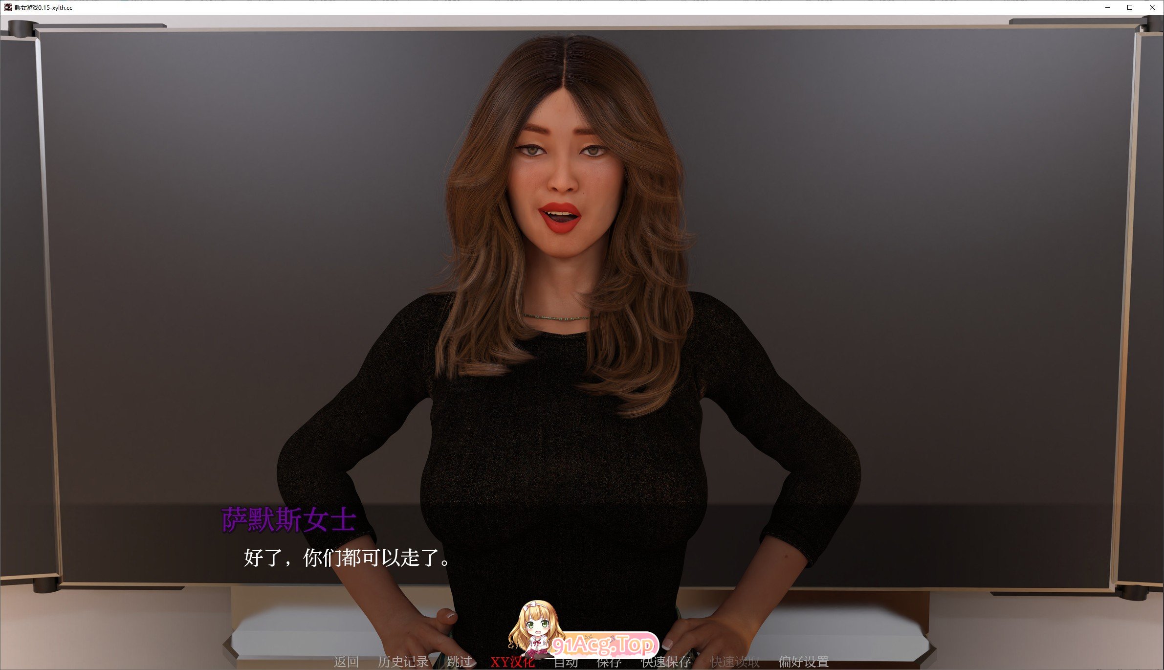 [欧美SLG/汉化/冻泰]赎钕尤戏V0.55 AI汉化版[PC+安卓][FM/8.5G/百度]-第5张-游戏-飞雪ACG