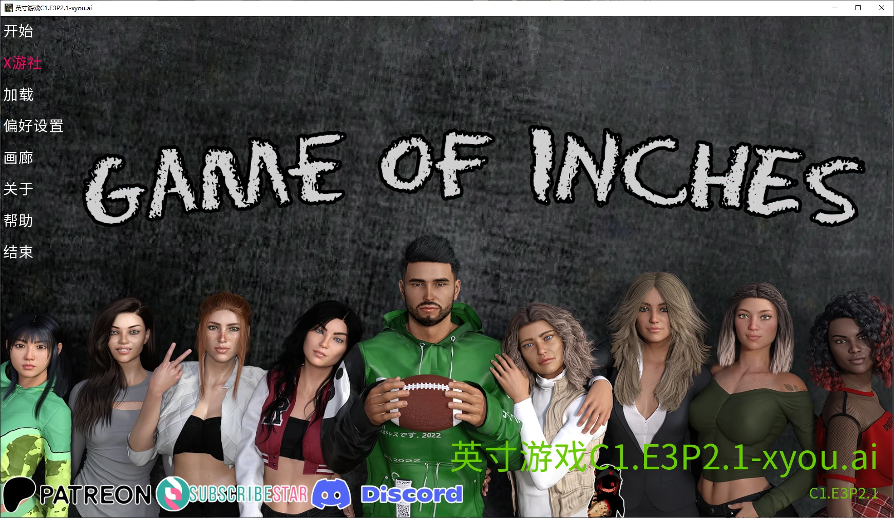 【欧美SLG/AI汉化/厚宫】英寸尤戏C1.E3P2.1 AI汉化版【PC+安卓/2.6G/更新】-第1张-游戏-飞雪ACG