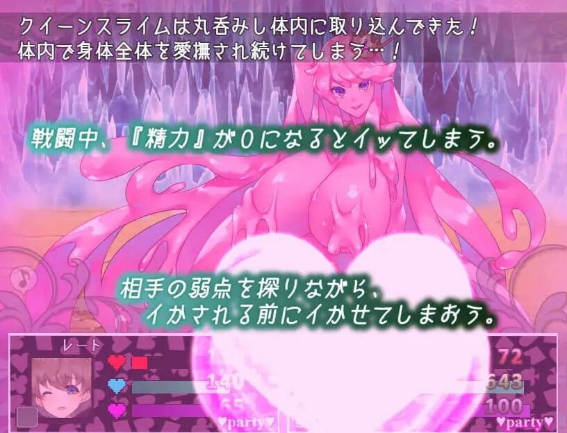 更新[精品RPG/逆推/动态] 不可思议之国的梦魔 不思議の国のサキュバス Ver2.15 AI汉化版+存档全回想 [1.70G]-第4张-游戏-飞雪ACG