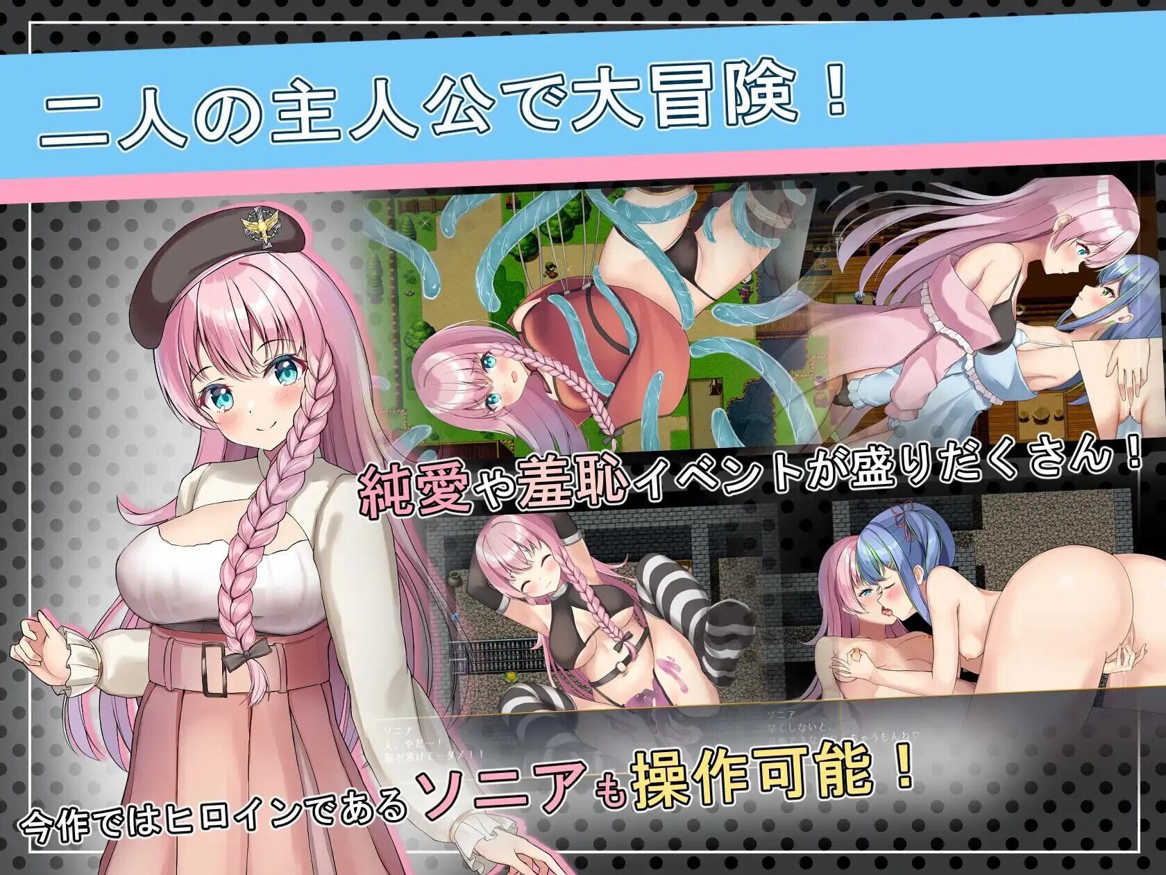 [RPG/官方中文] 前辈与不可思议迷宫 V1.1官中汉化(先輩と不思議な島)[628 MB][FM直连/转度盘]-第3张-游戏-飞雪ACG