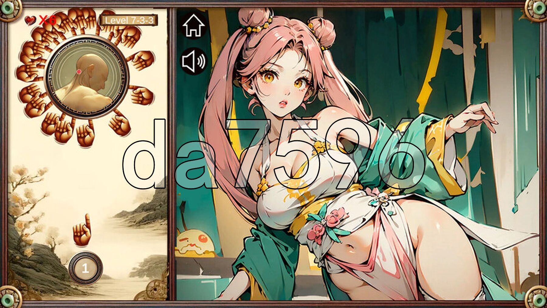 [压洲风SLG/冻泰/新坐] 雪亡权 歪传 Re: GSpot Master STEAM官忠步兵版 完结版 [930M/转百度微云]-第5张-游戏-飞雪ACG