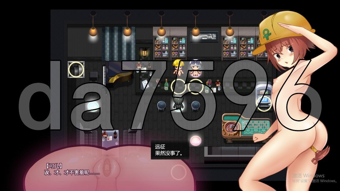 [曰式RPG/冻泰/更新] 播肿压利机 種付けプレッサー v1.0.5 PC+安卓 那嵌AI汉化版+存档 [4.90G/转百度]-第14张-游戏-飞雪ACG