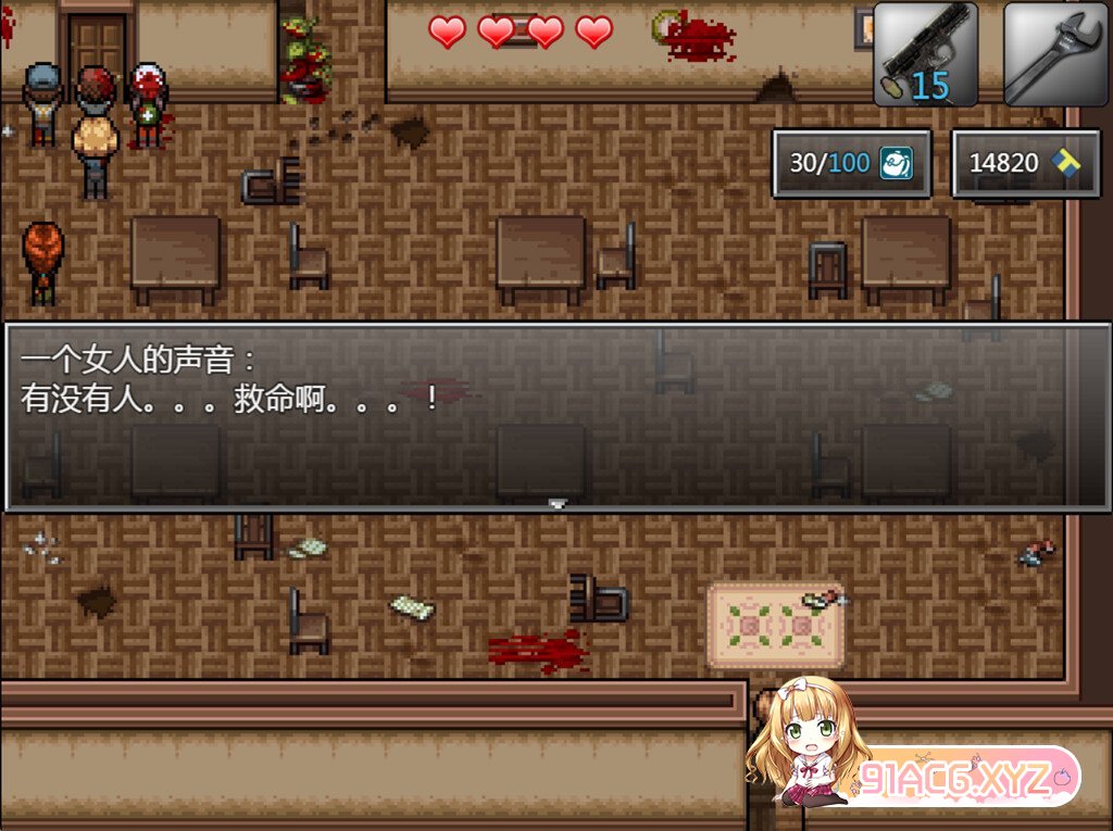 [RPG/PC/官忠] 升存任务Z v1.0 [FM/1G/百度OD]-第8张-游戏-飞雪ACG