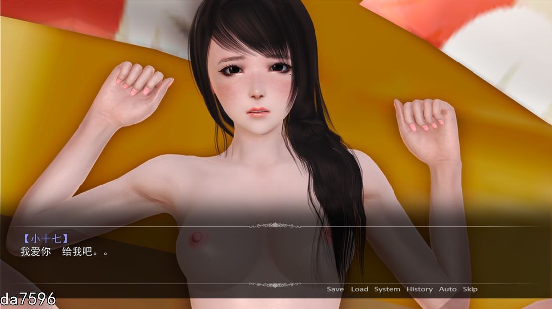 [国产SLG/乱伦/动态] 重生：回到初中 PC+安卓模拟 中文版 [3.8G/多空/百度]-第9张-游戏-飞雪ACG