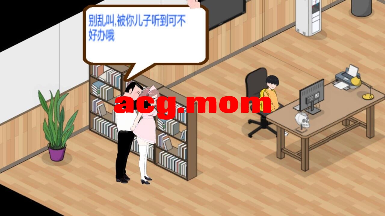 [SLG/官中/PC] 黑山综合医院 BM General Hospital v3.0.2 [2G][FM转度盘]-第4张-游戏-飞雪ACG