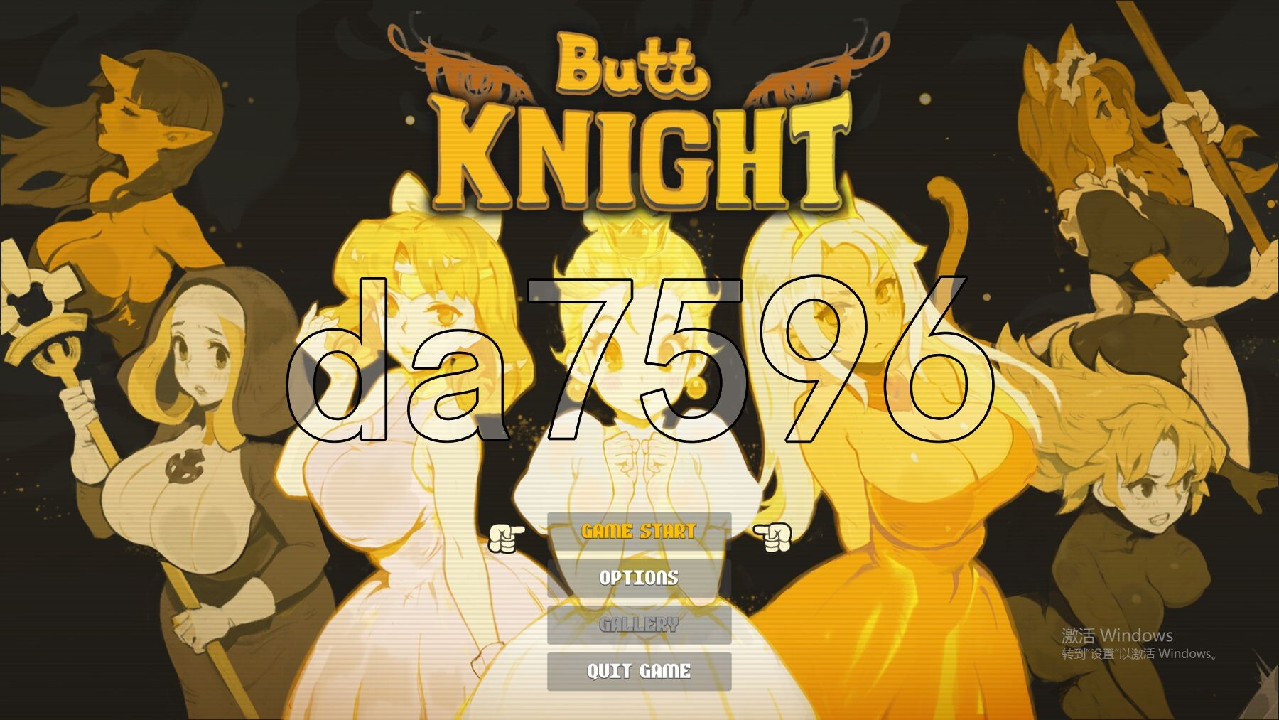 [日式ACT/新作] 蜜臀骑士 ButtKnight v25.06.20 官中步兵版 [2.70G/多空转百度微云]-第1张-游戏-飞雪ACG
