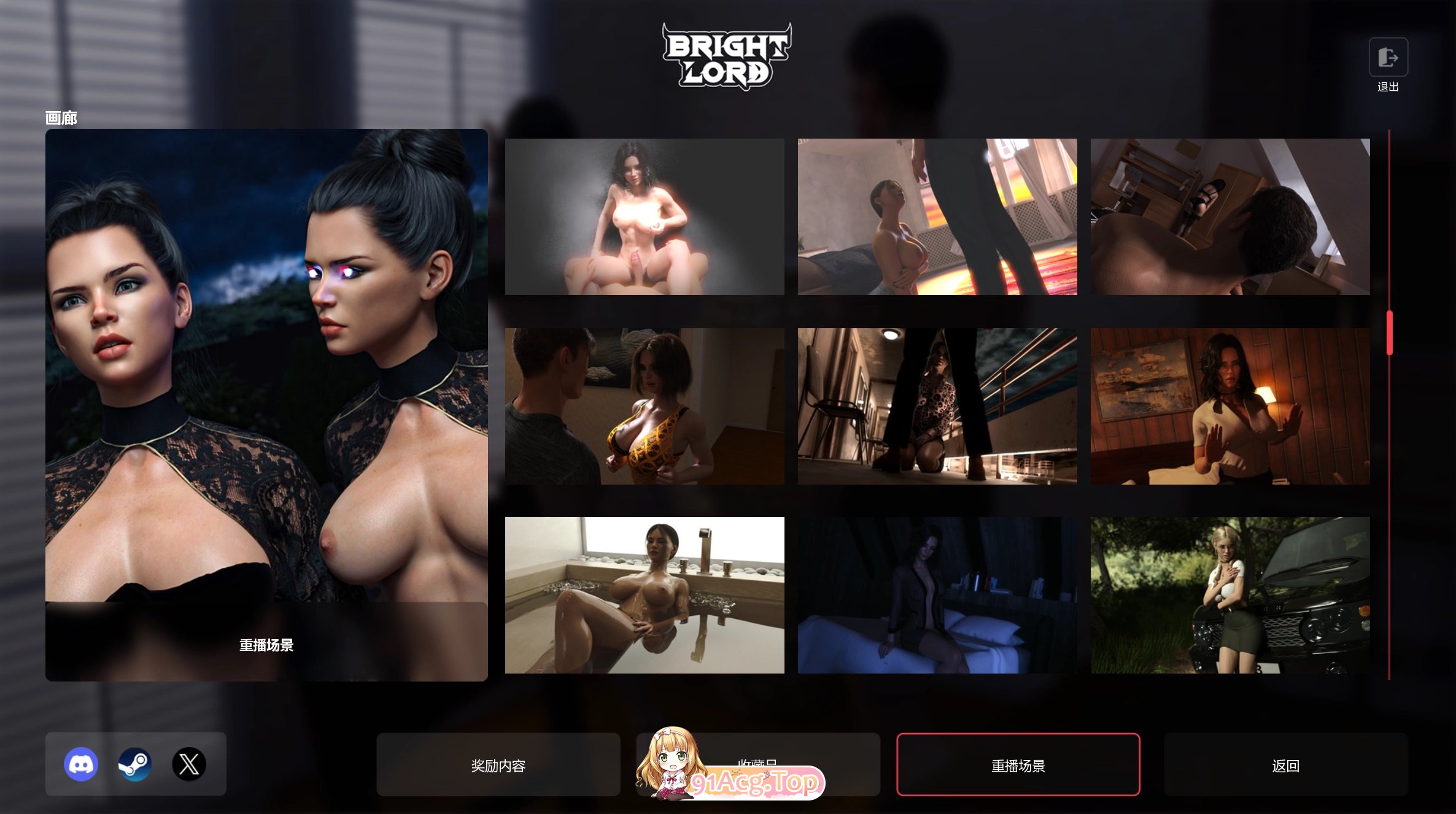 [欧美SLG/中文/高渲染动态] 光明之主 Bright Lord v1.5.0 Patreon 官方中文作弊版+乱伦补丁+画廊解锁[更新][FM/3.2G/百-第7张-游戏-飞雪ACG