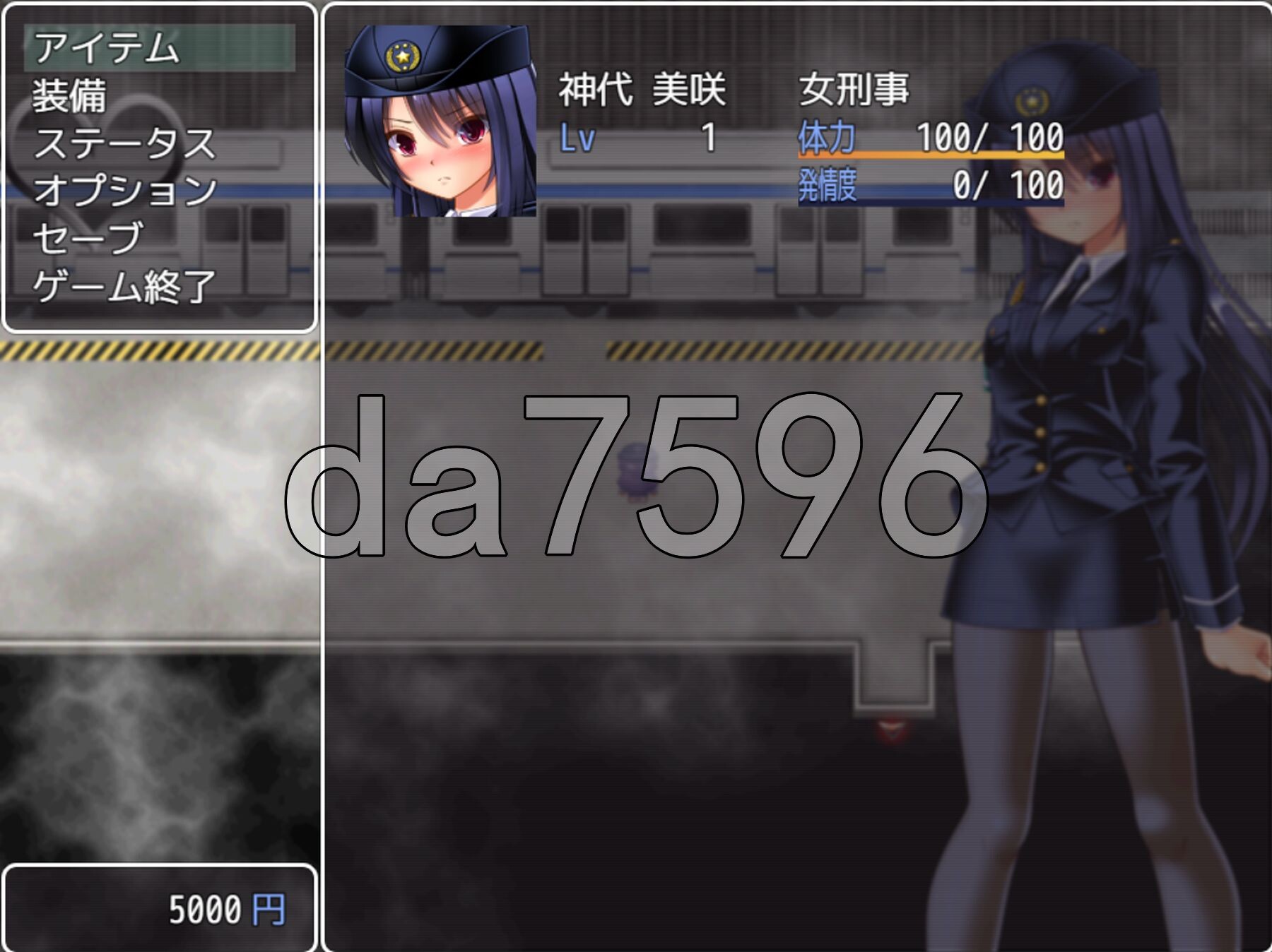 [日式ARPG/新作] 丧尸VS女警美咲 ～被丧尸·触手·虫玷污子宫仍奋战的美少女搜查官 ゾンビvs婦人警官美咲 ～ゾンビ触手蟲で子宮を汚されながら戦う美少女捜-第12张-游戏-飞雪ACG