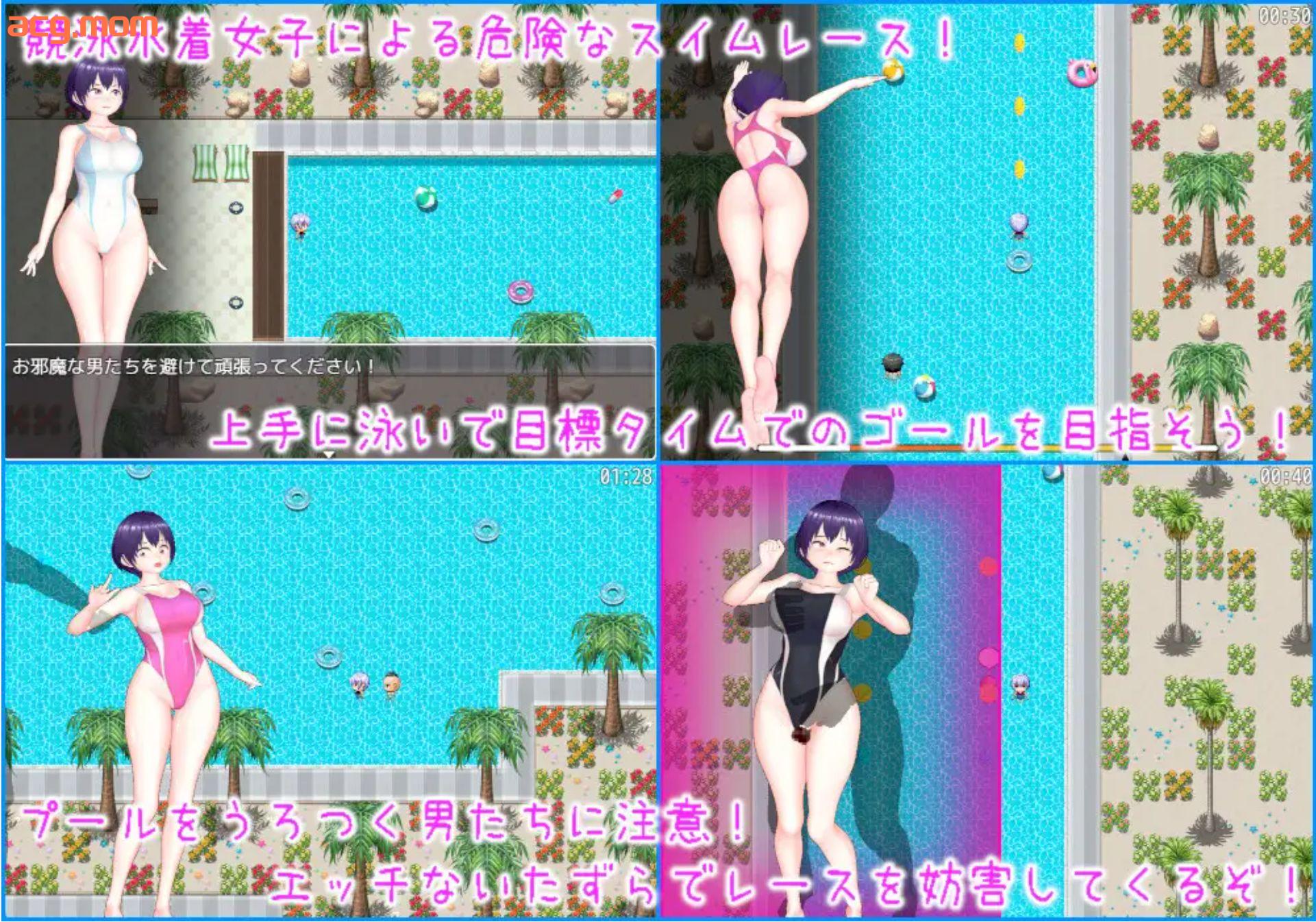 [新坐/RPG/AI汉化]せくはらすいみんぐ[1.1G/微云/块萌]-第3张-游戏-飞雪ACG