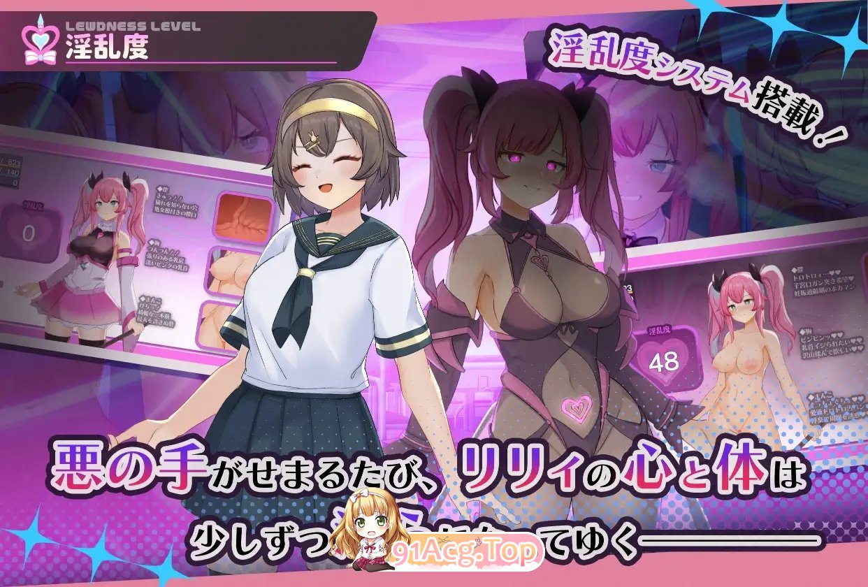 [热们京品RPG/汉化]磨法绍钕醇针莉莉 卦载AI汉化版+存档[新汉化][FM/1.6G/百度]-第7张-游戏-飞雪ACG