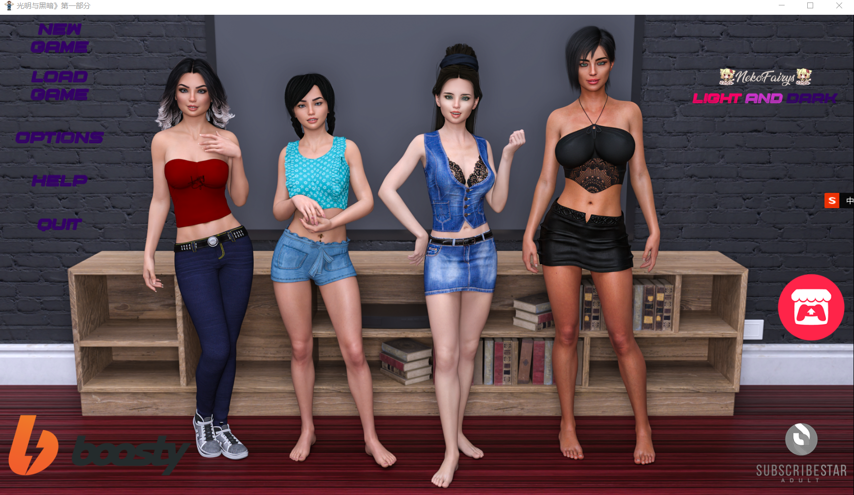 【晓熊汉化】[神京在世分享]广明与嘿暗-0.1-Light and Dark- [v0.1]【702M-飞猫转/夸克/迅雷盘/123/天翼/移冻云】-第1张-游戏-飞雪ACG