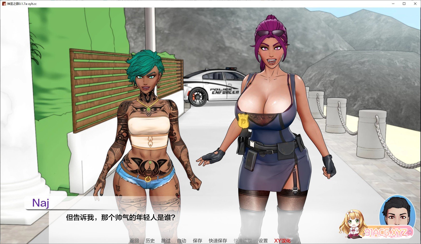 [欧美SLG/汉化/冻泰]神圣之踵V0.1.7a AI汉化版[PC+安卓][FM/470M/百度]-第5张-游戏-飞雪ACG