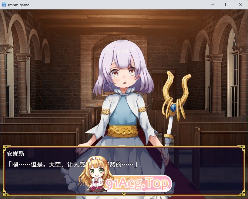 [RPG/汉化]寺布廖地深梯 卦载AI汉化版[新汉化][FM/1G/百度]-第3张-游戏-飞雪ACG