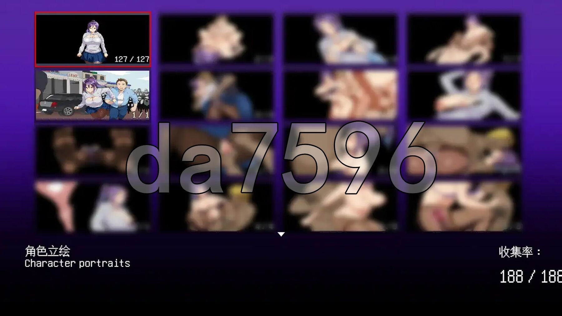 [曰式RPG/新安卓] 僵失 NTR Zombie NTR PC+安卓 官忠版+权回想解芳 [1.10G/转百度]-第5张-游戏-飞雪ACG