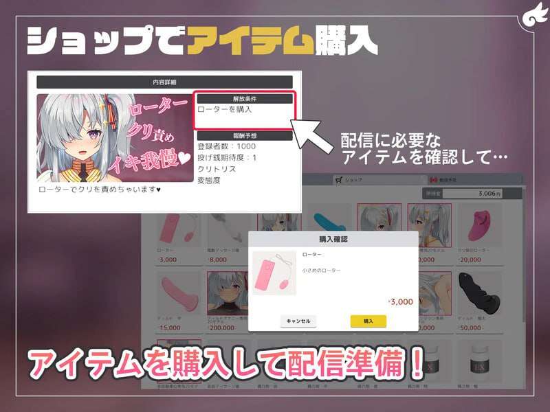 [互动SLG/权冻泰/PC] 佰乃ここみ Shirono Kokomi Channel v1.01 汉化忠闻+CG [400M/飞猫转百度夸克]-第6张-游戏-飞雪ACG