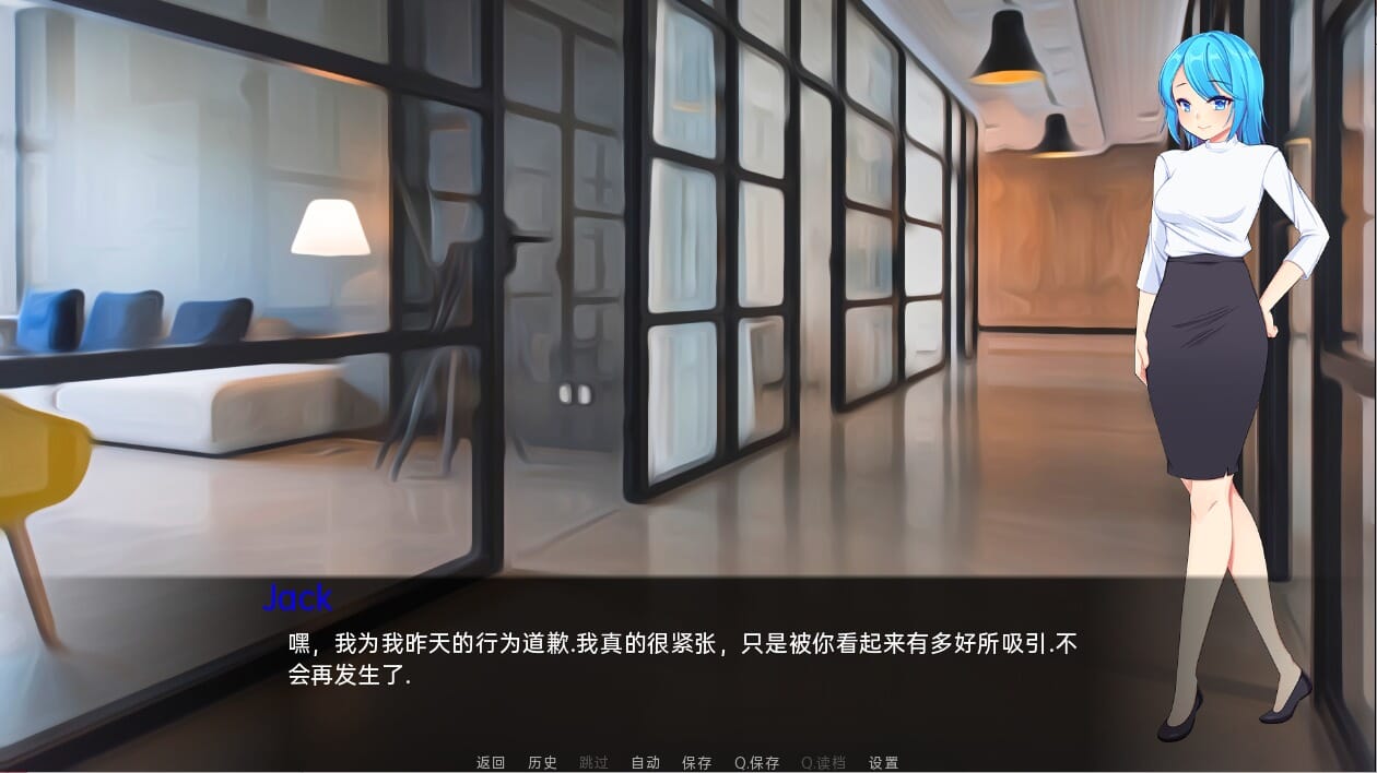 A2004[曰系SLG汉化]鹅磨般地升意DevilishBusinessv0.71PC+安卓汉化版【1G/飞猫云转百度云】-第5张-游戏-飞雪ACG