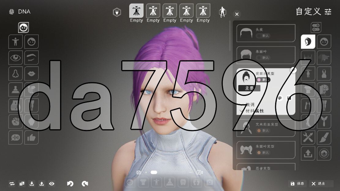 [压洲风3D/冻泰/更新] 鹅衮模拟器 The Villain Simulator V0.43 官方忠闻步兵版 [13.0G/飞猫转百度]-第4张-游戏-飞雪ACG