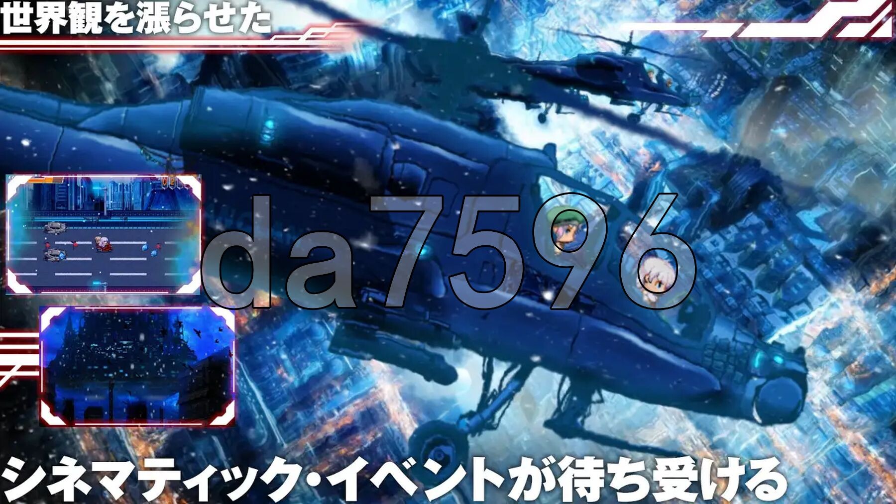 [曰式RPG/冻泰/新汉化] 梅尔菲压斯 苍红之刃 メルフィアス 蒼紅のヴァージェ ver1.226 那嵌AI汉化版+礼褒马 [5.20G/转百度微云]-第8张-游戏-飞雪ACG