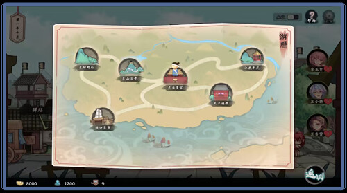 【柔鸽ACT/武侠厚宫/冻泰/官忠】丰刘工紫（romantic young man）V1.4 STEAM官忠+DLC【600MB/FM-百度直连】-第6张-游戏-飞雪ACG