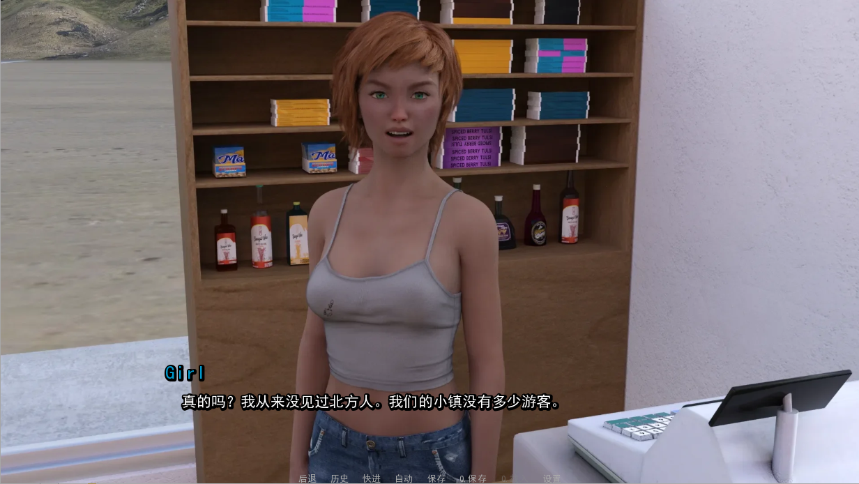 [SLG/汉化] 23 姐魅 23 Sisters [v1.0 Final] PC+安卓汉化完结版 [/4.3G/微云直连]-第3张-游戏-飞雪ACG