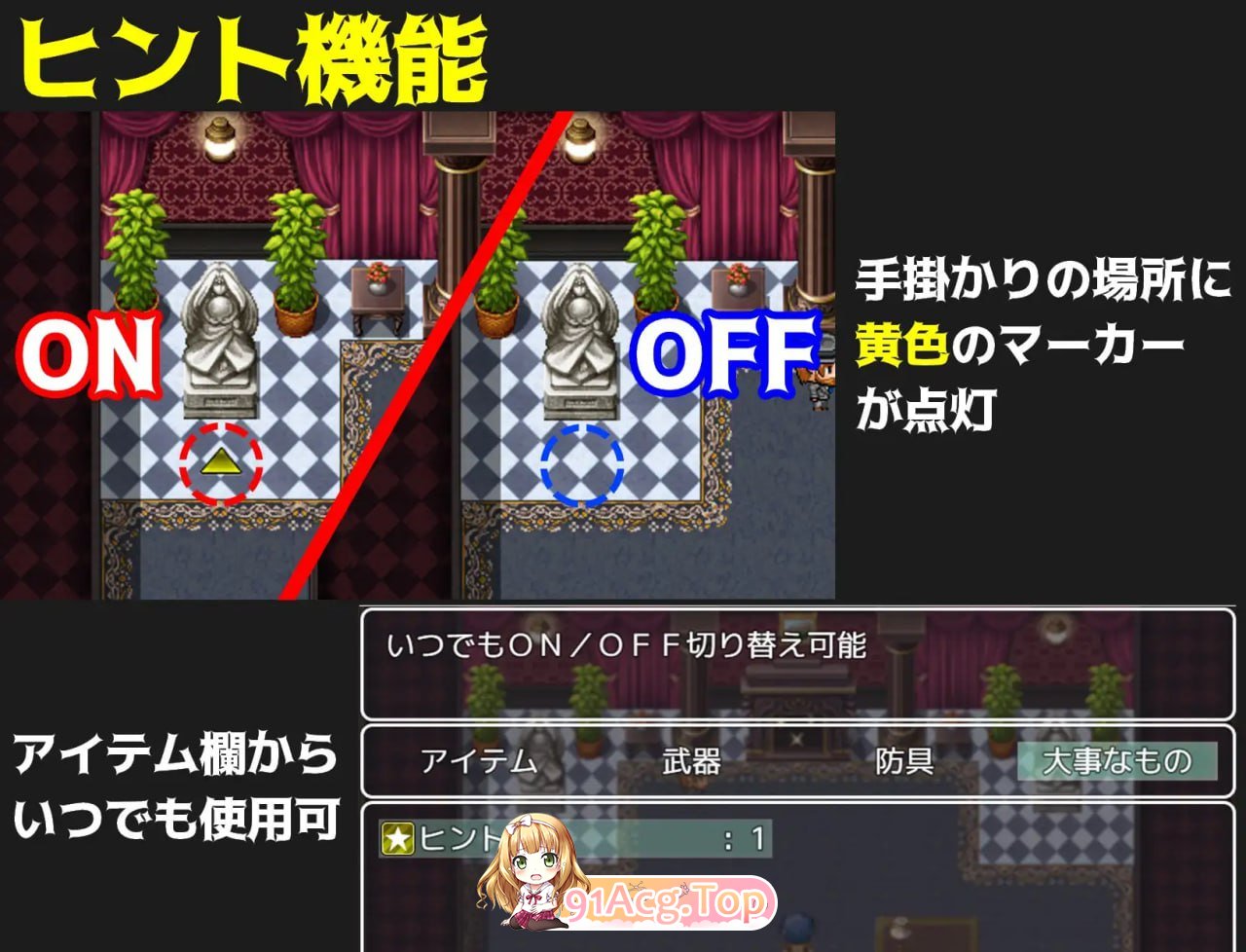 [RPG]  [迅雷云/FM]NTR侦探事件簿~怪盗Z的条战~/NTR探偵の事件簿～怪盗Zの条戦～/AI汉化 pc [351m]-第3张-游戏-飞雪ACG