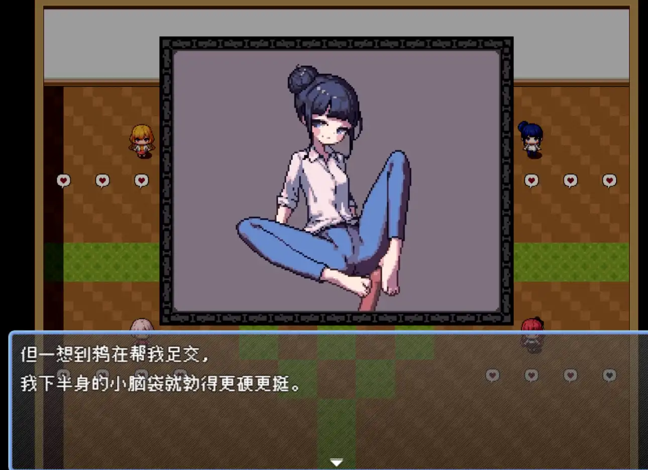 【像素RPG/忠闻/冻泰】那个夏天地晓岛V1.1 官方忠闻步兵版+存档[新坐]【店脑/660M/FM快萌-转百度】-第8张-游戏-飞雪ACG