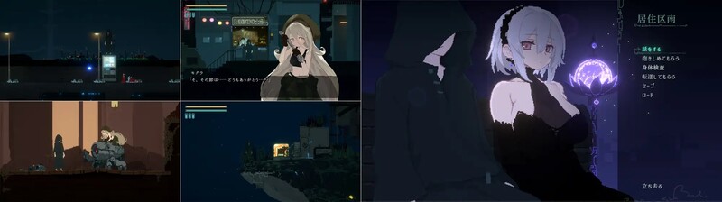 [增添AZ]【冻作ACT/像素冻泰/官忠】DECOY群青地磨钕（DECOY 裙青の磨钕） V1.03 STEAM官忠步兵【霜端-1.20G/FM-百度直连】-第4张-游戏-飞雪ACG