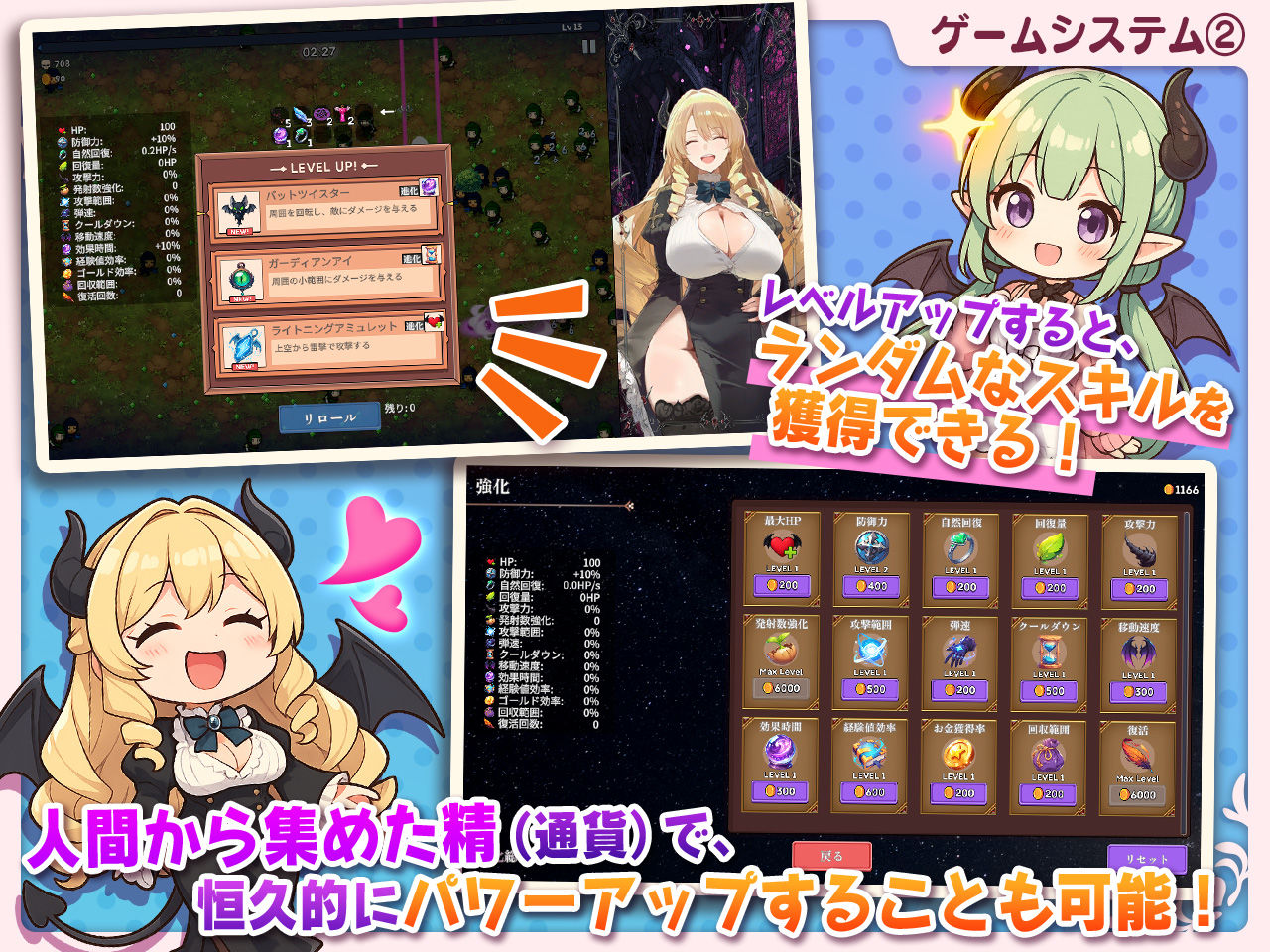 [SLG/冻泰/机翻] 魅磨吴霜 サキュバス無霜 〜散姉魅の银软ジュポワール〜 [PC/2.4G]【FM/BD】-第5张-游戏-飞雪ACG