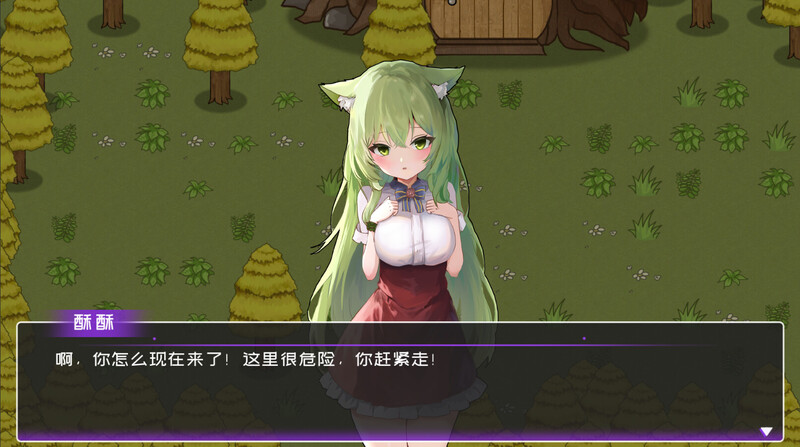 [更新]【沙盒SLG/生活家园/全动态】黄毛漂流记 V1.6.0.7 STEAM官中+DLC【1.80G/FM-百度直连】-第12张-游戏-飞雪ACG