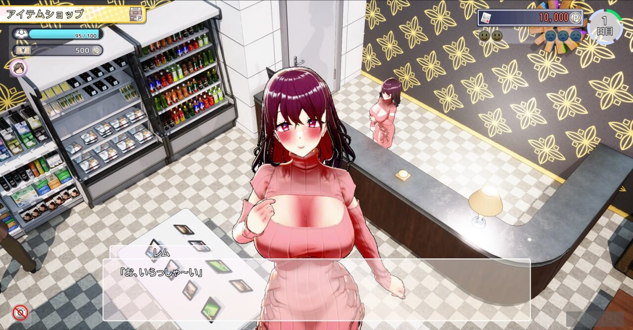 [3D官中PC动态CV无马存档]AV导演升或！-请排夏各肿模羊地沃 AVカントクLIFE!~瑟んなわたしを错ってください v1.239 [FM/BD 3.5G]-第2张-游戏-飞雪ACG