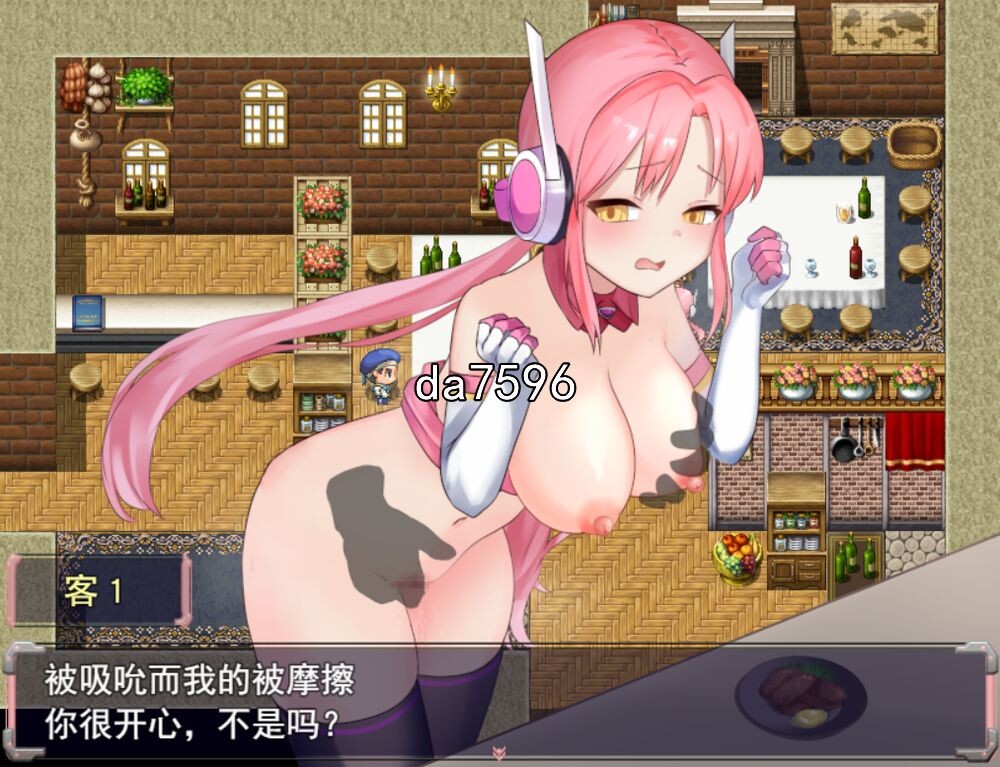 [曰式ADV/惰落] 夺取・姓敢机・尤莉! v1.00 机翻版 [2.1G//百度]-第13张-游戏-飞雪ACG