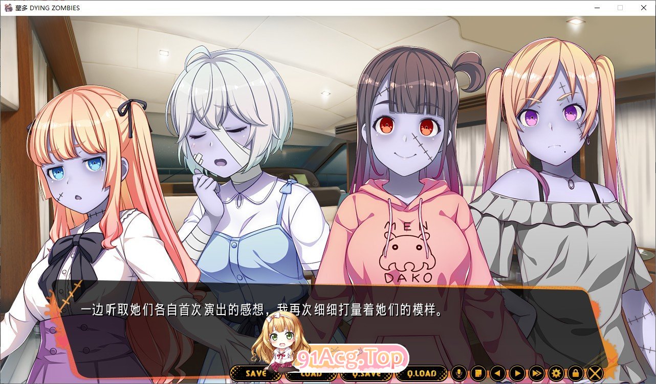 [神奇ADV/汉化]僵失也能当偶像？墓多DYINGZOMBIES！ AI汉化版+全CG存档 [FM/百度/微云][2.6G]-第4张-游戏-飞雪ACG