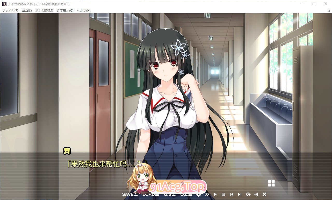 [RPG/汉化/动态]乳魔妈妈的爱巢~人类的敌人的甜蜜巨乳~ AI汉化版 PC+安卓 [FM/百度/微云][1.8G]-第13张-游戏-飞雪ACG