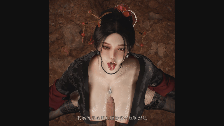 [3D/Bmaxss] 休先世界 忠配忠字 [3.86G/FM/百度]-第4张-动漫-飞雪ACG